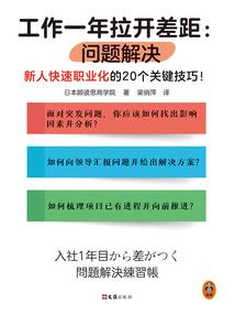 月如幻