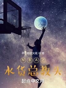 萌系兽世