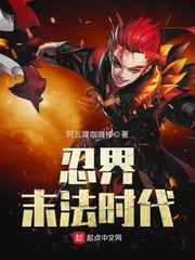 灵魂掠杀