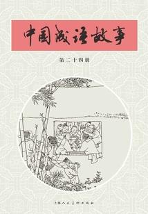 狂修至尊