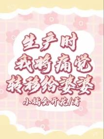 时空玉