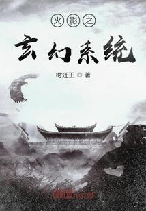 一瞬魔颜