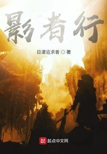 你是我永生的温柔