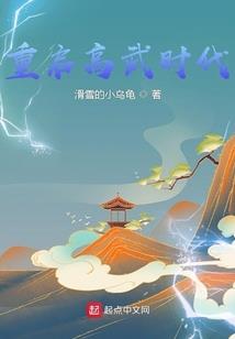 悲剧旅行