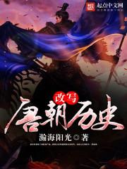 那种悲伤