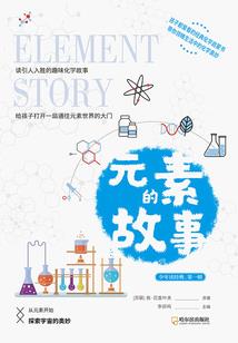 都市之湖海复制系统