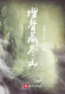 半月天使