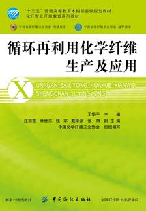 重生之人间清醒小白花
