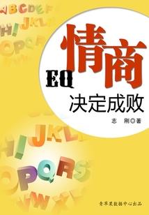 东京抬棺人