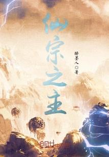 沉燕