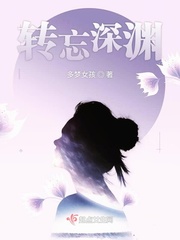 报告男神，我喜欢你！