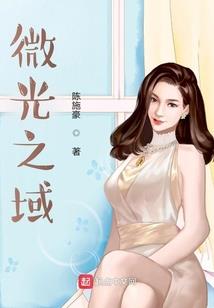 掌中的命运