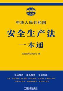 冬日里的春色