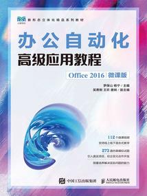 钢铁侠：我的高中生活