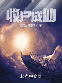镜花水月戒