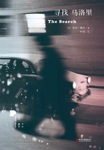 斗罗：七十二柱魔神降临斗罗大陆