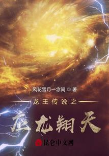 寻找我们的青春梦想