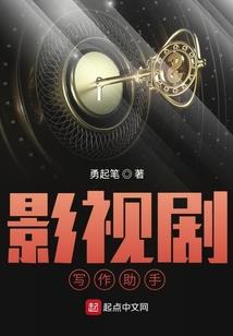 乐寻