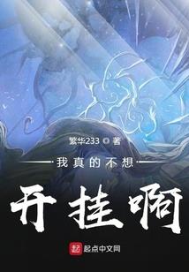 繁花落地殇尽矣