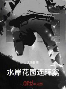 可及似梦