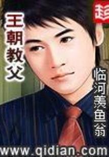 战争之心