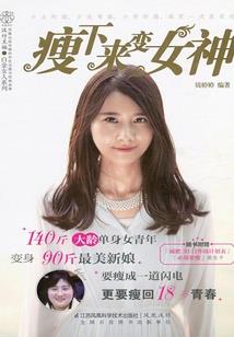 嚣张宝宝：总裁请当心
