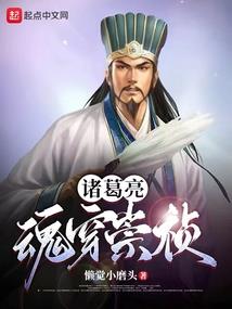 《我爱你就好》