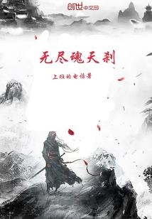 绽放爱，致青春