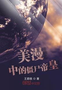 道魂世界