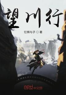 总感觉这个世界好像有哪里不对劲