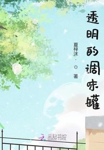 忽梦年少事