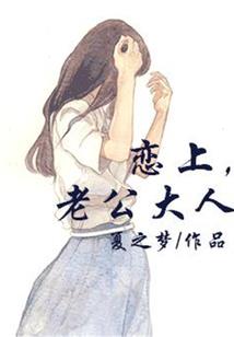 一缕玄黄气