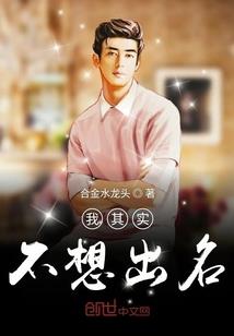 怯春峭