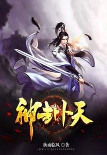木魔渊