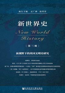 虽然但是