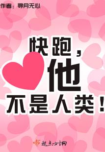 重生之剑帝称神