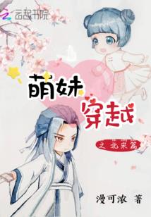 舞台与人生