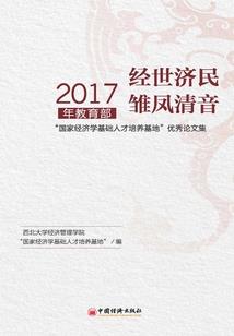 唐小姐今天还是不想做人