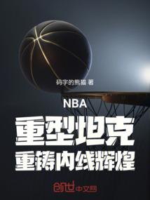我喜欢你从不是头脑发热