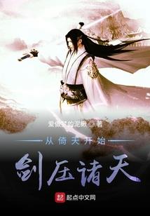 缘依馆