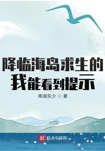 花心总裁的契约新娘