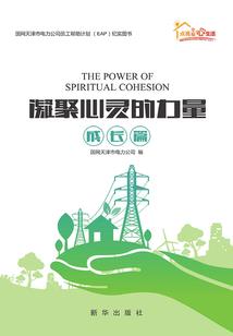 遗忘的神隐
