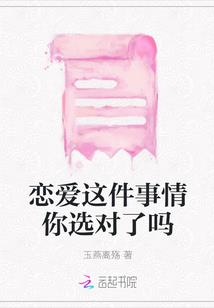 西游唐僧志
