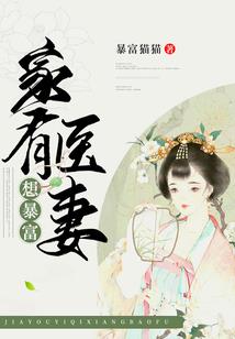 说好了不放手