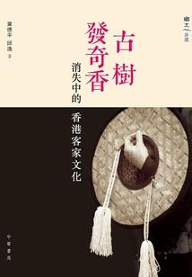 拥抱的爱