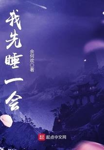 封禁虚空