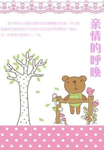 活着，你至少可以活着