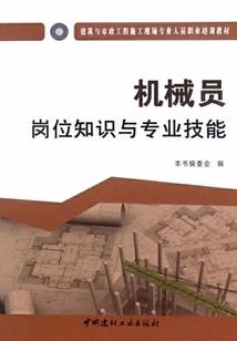 极品无赖兵王