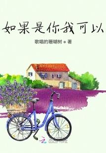 星球三部曲