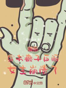 我的青春有个她